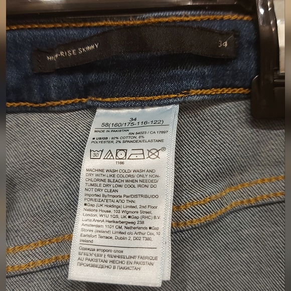 Banana Republic High Rise Skinny Jeans - Picture 4 of 4